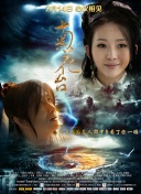 美女性行为