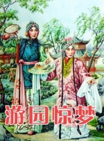 女生穿露胸开叉裙穿搭大忌